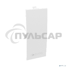 Соединение на стык для кабель-канала 90х50 фронт. ДКС 09504