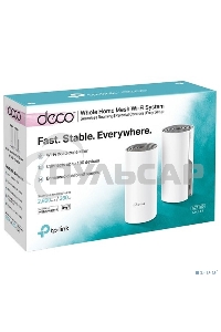 Роутер TP-LINK DECO E4(2-PACK) AC1200 Домашняя Mesh Wi-Fi система