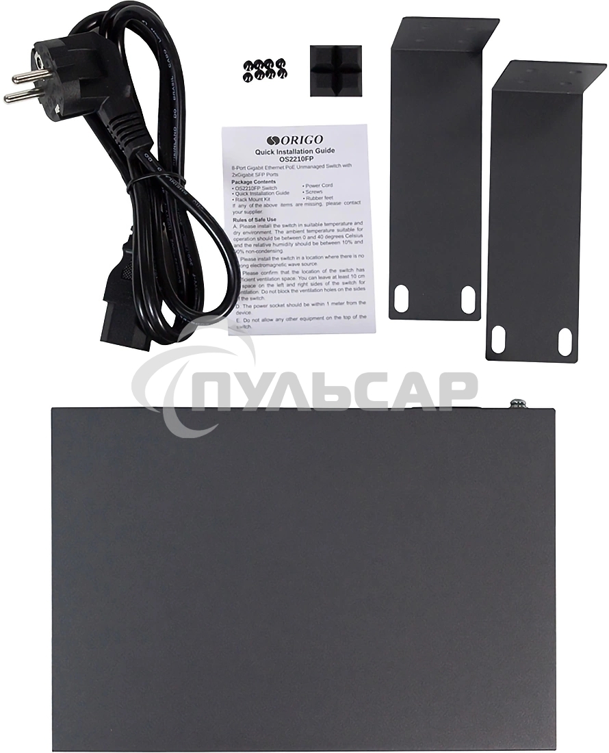 Неуправляемый PoE-коммутатор ORIGO Unmanaged Switch 8x1000Base-T PoE, 2x1000Base-X SFP, PoE Budget 120W, 19