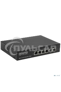 Коммутатор Osnovo SW-20600/A(80W) 6x100Mb 4PoE+ 80W неуправляемый