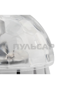 Диско-лампа Neon-night 