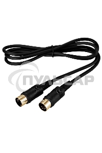 Шнур DIN 5 Pin - DIN 5 Pin, длина 1,5 метра (GOLD) Rexant