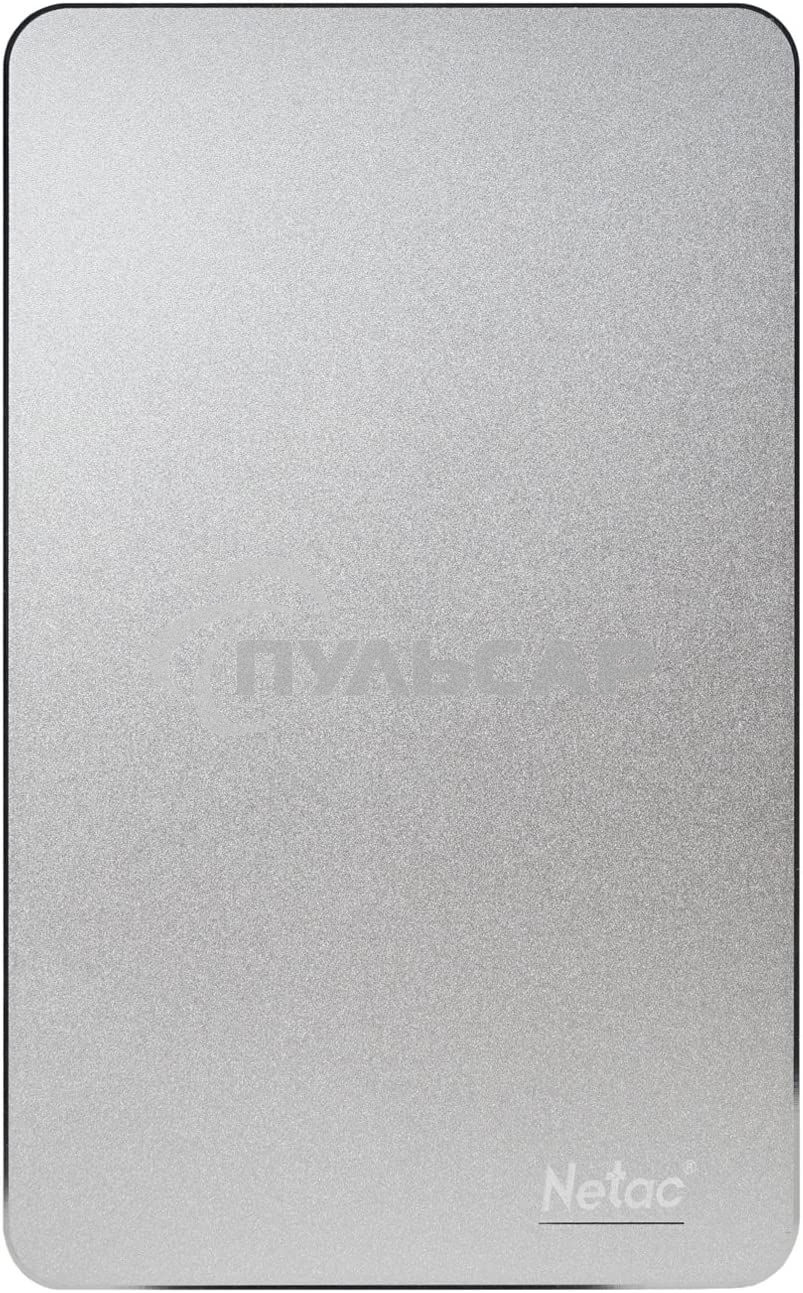 Внешний жесткий диск 2.5