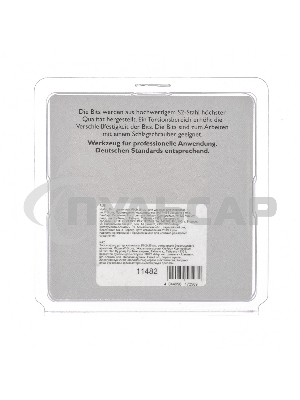 Набор бит торсионных PH2x25 мм, для ударных шуруповертов, 10 шт. Gross