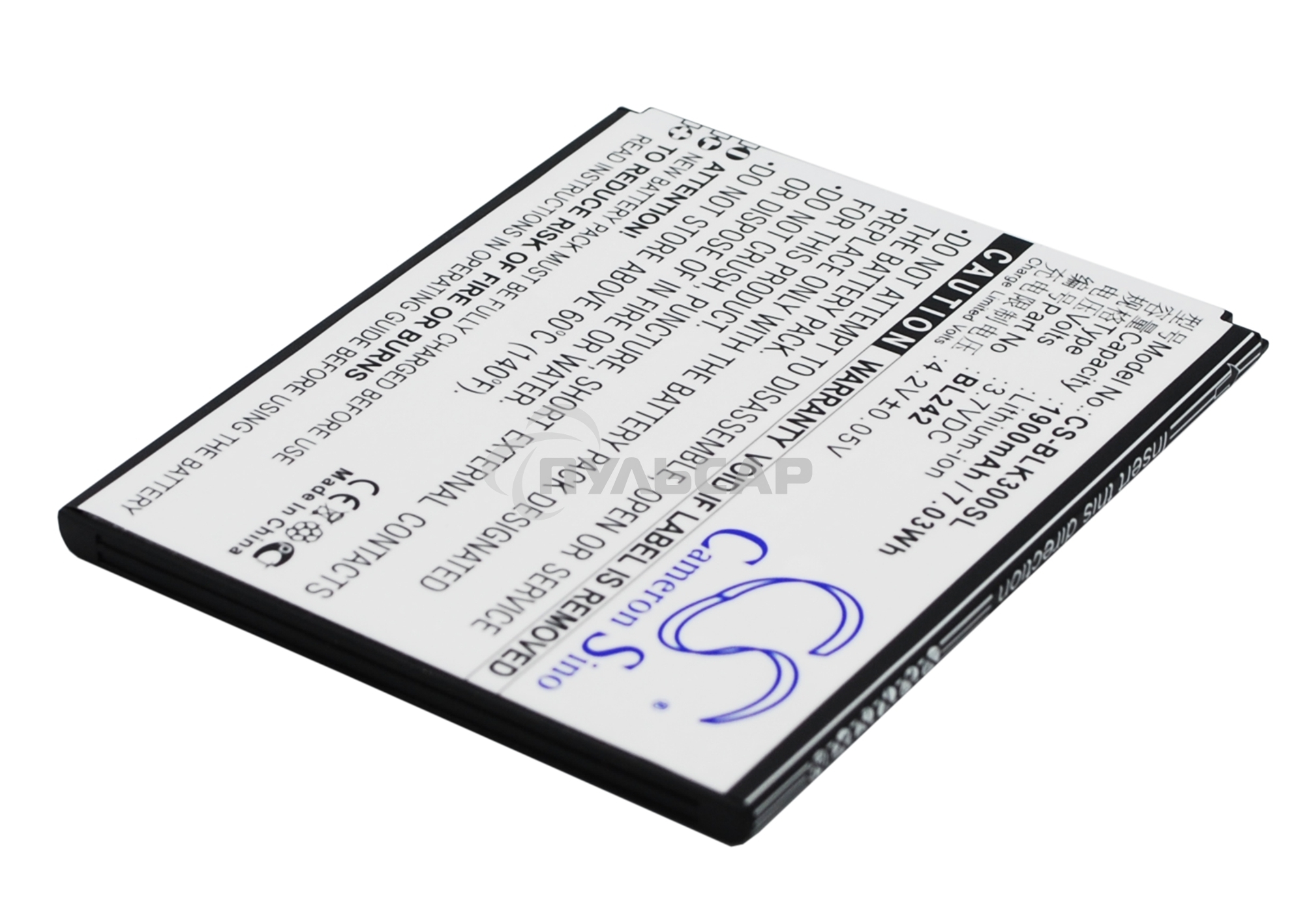 Аккумулятор CameronSino CS-BLK300SL BL242 для Lenovo A6010 Lenovo K3 3.7V / 1900mAh / 7.03Wh