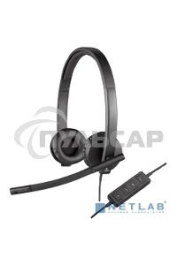 Наушники Logitech Headset H570E USB 981-000575 Stereo OEM