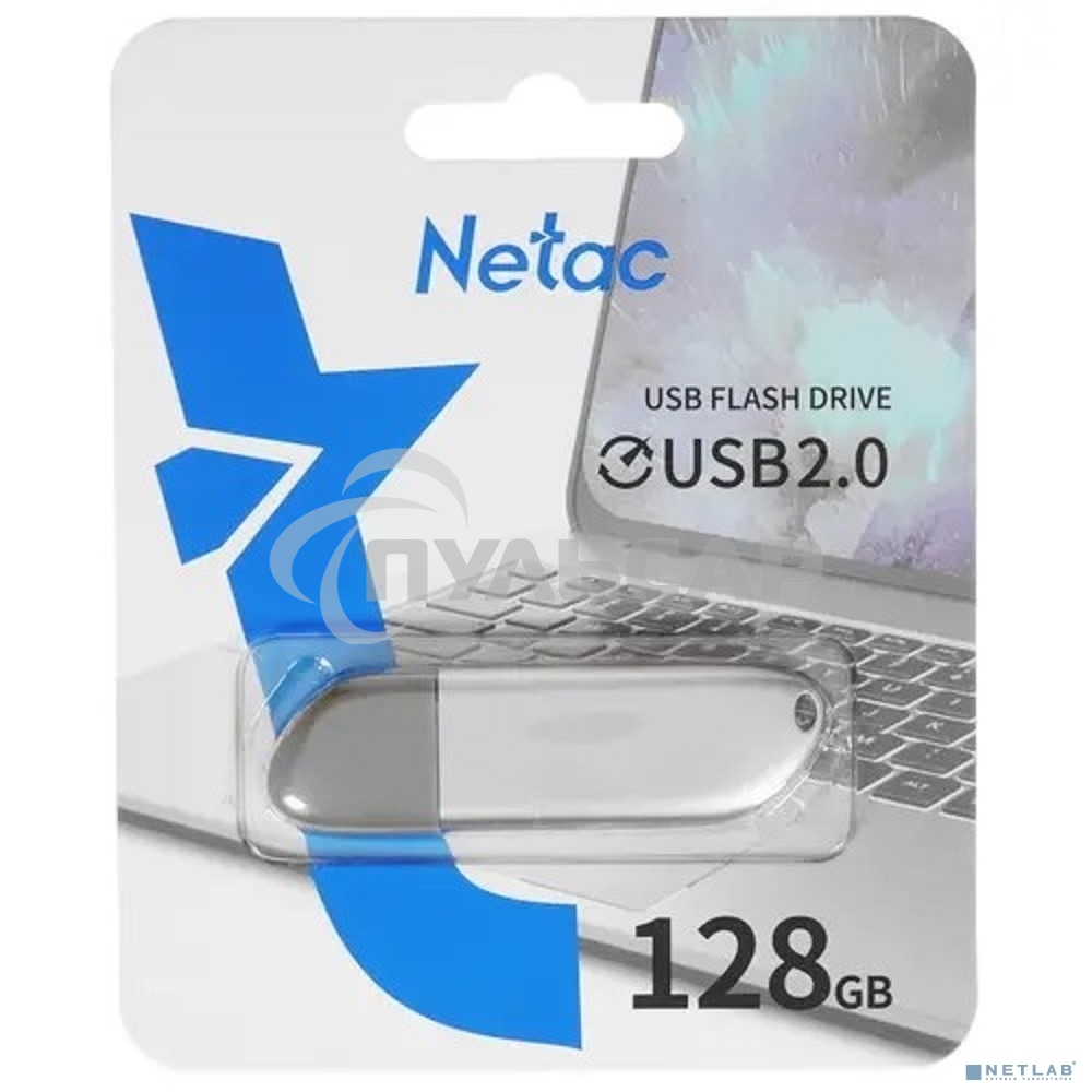 Флешка USB Netac U352 128 Gb <NT03U352N-128G-20PN>, USB 2.0, с колпачком, металлическая