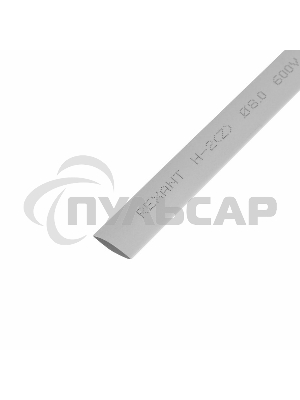 Термоусаживаемая трубка Rexant 8,0/4,0 мм, серая, упаковка 50 шт. по 1 м