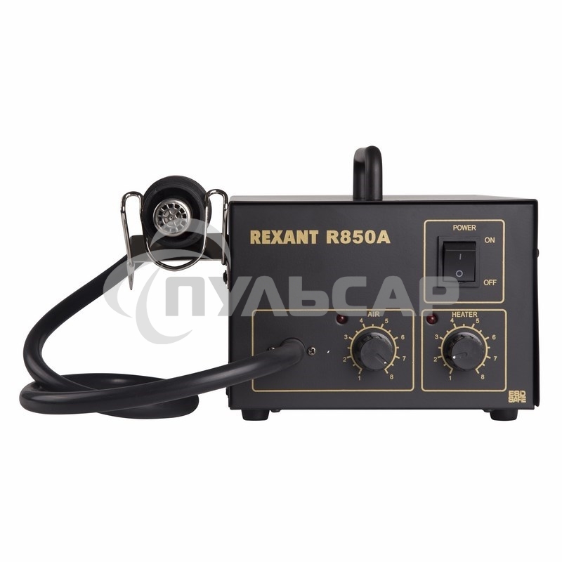 Паяльная станция Rexant(термофен) термовоздушная, 150-500 °С