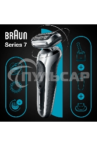 Электробритва Braun 71-S7200cc