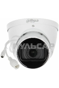 Уличная купольная IP-видеокамера DAHUA 4Мп; 1/3” CMOS; моторизованный объектив 2.8~12мм; механический ИК-фильтр; WDR(120дБ); чувствительность 0.03лк@F1.7; сжатие: H.265+, H.265, H.264+, H.264, MJPEG;