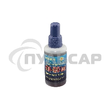 Флюс ЛТИ-120 LUX 50 мл.