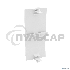 Соединение на стык для кабель-канала 90х50 фронт. ДКС 09504