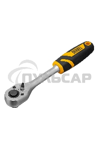 Набор инструментов, 1/2