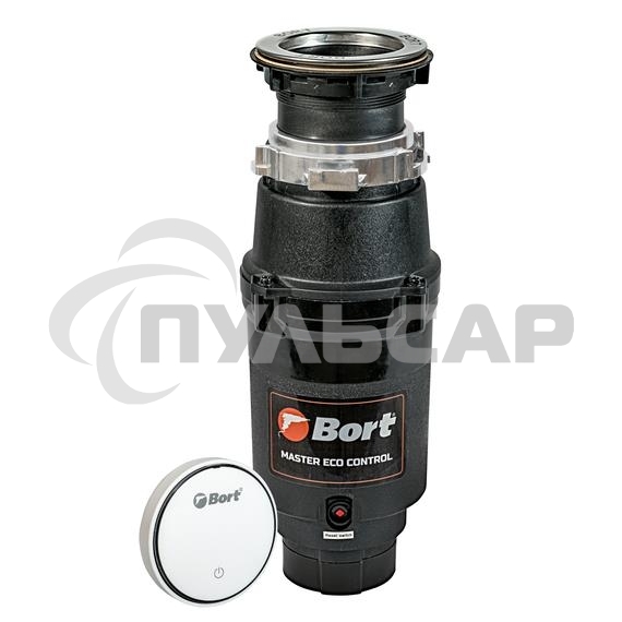 Измельчитель пищевых отходов Bort MASTER ECO Control 93417999