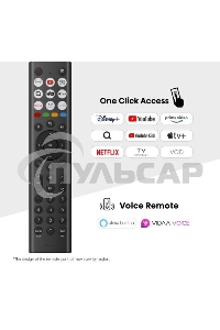 Телевизор Hisense 65