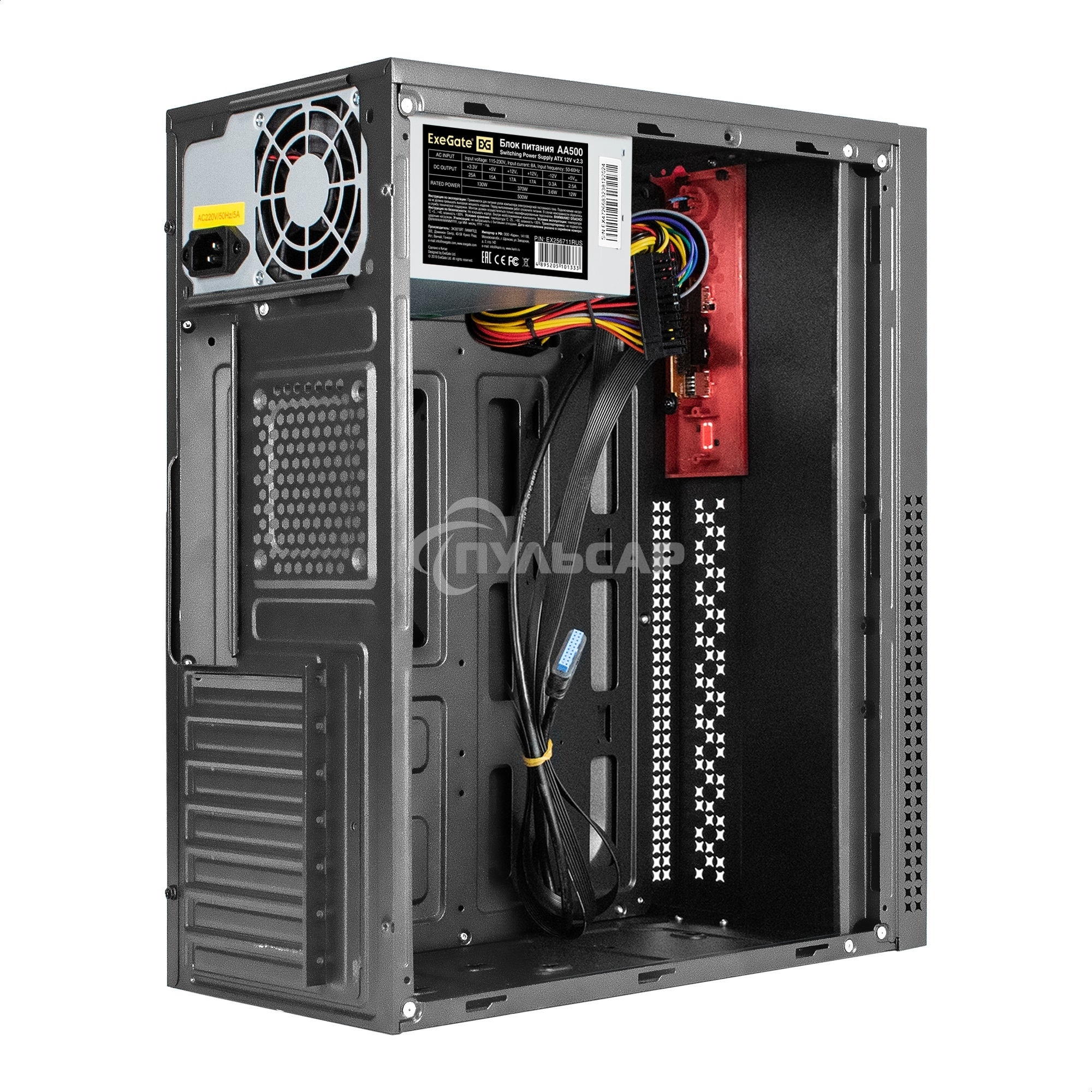 Компьютерный корпус Miditower ExeGate AA-443U-AA500 (ATX, AA500 8 см, 2*USB+1*USB 3.0+HD Audio, черный)