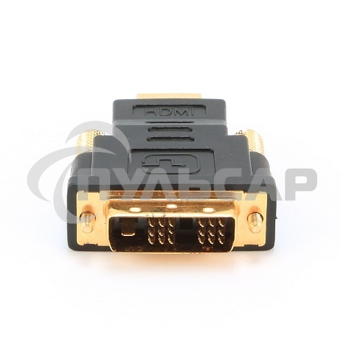 Адаптер (переходник) Gembird HDMI-DVI A-HDMI-DVI-1, 19M/19M, золотые разъемы, пакет