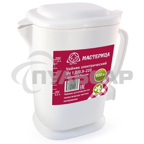 Чайник электрический Мастерица ЭЧ-1,0/0,8-220Б, пластиковый, белый, 1л, 800 Вт (в уп. 10 шт)
