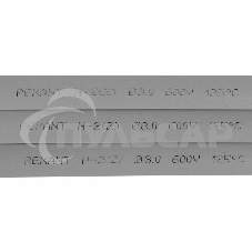 Термоусаживаемая трубка Rexant 8,0/4,0 мм, серая, упаковка 50 шт. по 1 м