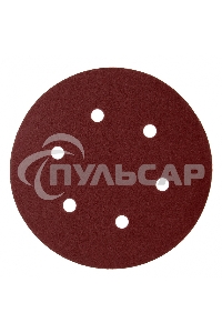 Круг абразивный Matrix на ворсовой подложке под 