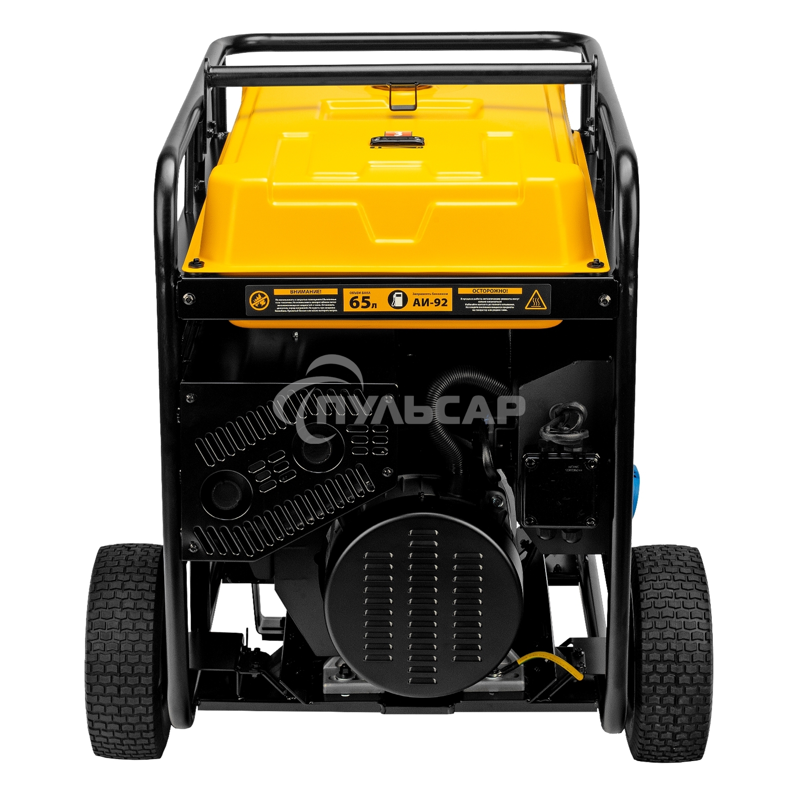 Электрогенератор бензиновый Denzel PS-180EAD-3, 18 кВт, 110 дБ, 265 кг