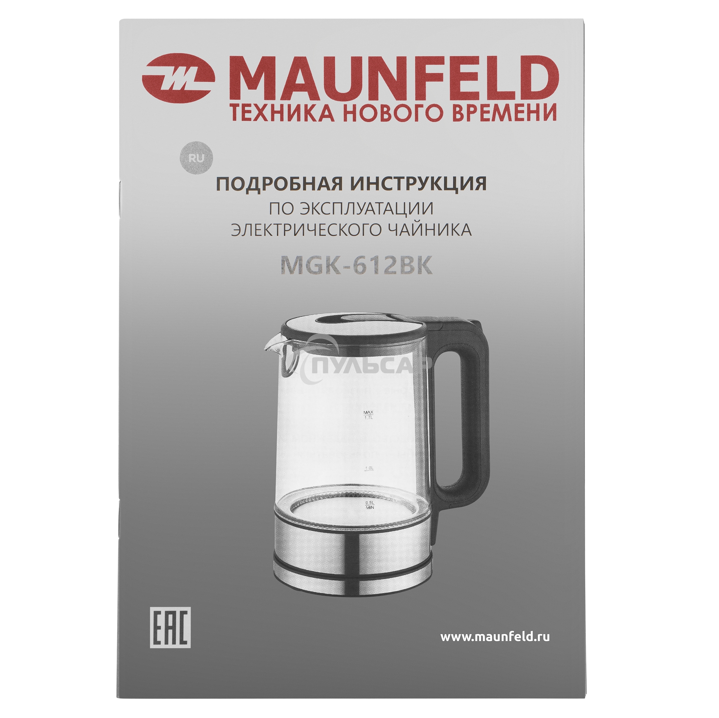 Чайник Maunfeld MGK-612BK