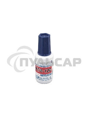 Флюс Connector ЛТИ-120 20 мл. с кисточкой