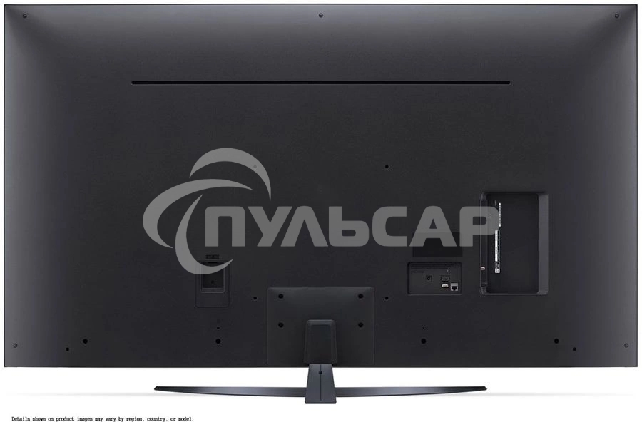 Телевизор LG 50