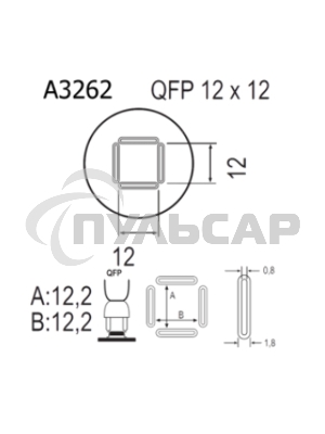 Насадка Quick A3262