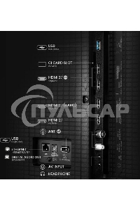 Телевизор Hisense 65