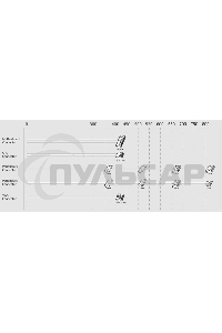 Блок питания Aerocool / Formula ECO-550W, 550Вт 120мм, серый