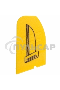 Нож монтажника, нержавеющая сталь, прямое лезвие Rexant