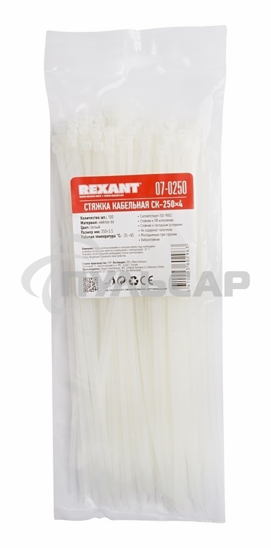 Хомут-стяжка кабельная нейлоновая Rexant 250 x3,6 мм, белая, упаковка 100 шт.