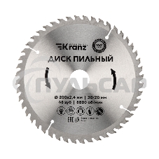 Диск пильный 200 мм х 48 зуб х 30/20 мм Kranz