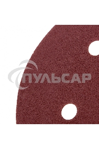 Круг абразивный Matrix на ворсовой подложке под 