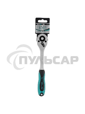 Ключ трещотка 3/8, 72 зуба, с быстрым сбросом. СrV Stels