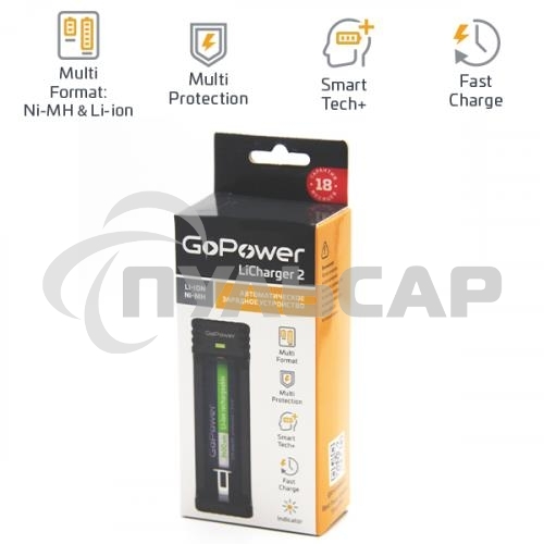 З/У для аккумуляторов GoPower LiCharger 4 Ni-MH/Ni-Cd/Li-ion/IMR 2 слота (1/100)
