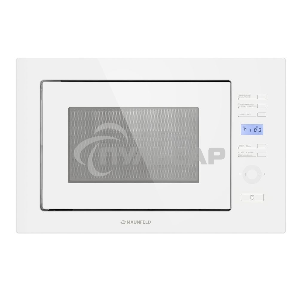 Микроволновая печь встраиваемая Maunfeld MBMO.25.7GW белый, 25 л, 900 Вт, переключатели - сенсор
