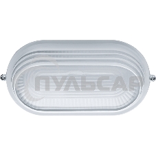 Светильник Navigator ЛОН NBL-O3-60-E27/WH 1х60Вт E27 IP54 (аналог НПБ 1407 бел. овал ресн. 60Вт) Светильник Navigator ЛОН NBL-O3-60-E27/WH 1х60Вт E27 IP54 (аналог НПБ 1407 бел. овал ресн. 60Вт)