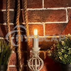 Лампа светодиодная филаментная Rexant Шарик GL45 7.5 Вт 600 Лм 2700K E14 прозрачная колба