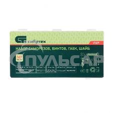 Набор саморезов СИБРТЕХ, винтов, гаек, шайб, 347 предм. СИБРТЕХ 47609