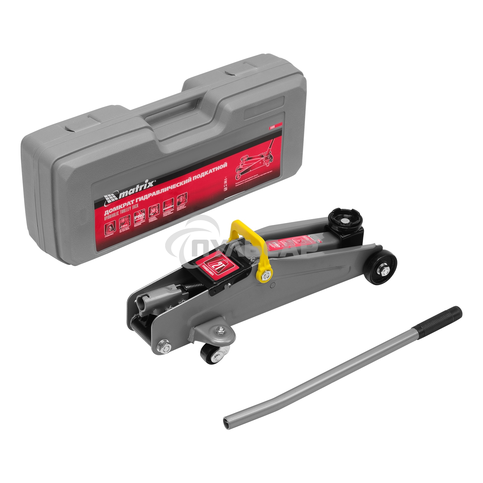 Домкрат Matrix гидравлический подкатный 2 т h подъема 135–385мм в пласт. кейсе master