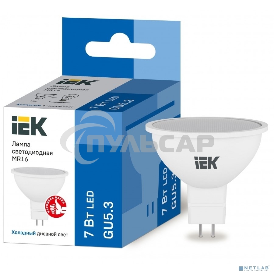 Лампа светодиодная ECO MR16 софит 7Вт 230В 6500К GU5.3 ИЭК LLE-MR16-7-230-65-GU5