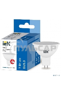 Лампа светодиодная ECO MR16 софит 7Вт 230В 6500К GU5.3 ИЭК LLE-MR16-7-230-65-GU5