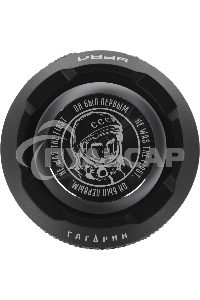 Портативная колонка Урал Гагарин ГР-001 серый (Вт 2x10, 70-20000, Bluetooth, 2500мА·ч, Type-C)