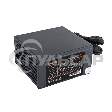 Блок питания ExeGate 850PPX (EX259613RUS-S), 850Вт, 140мм, модульный, черный