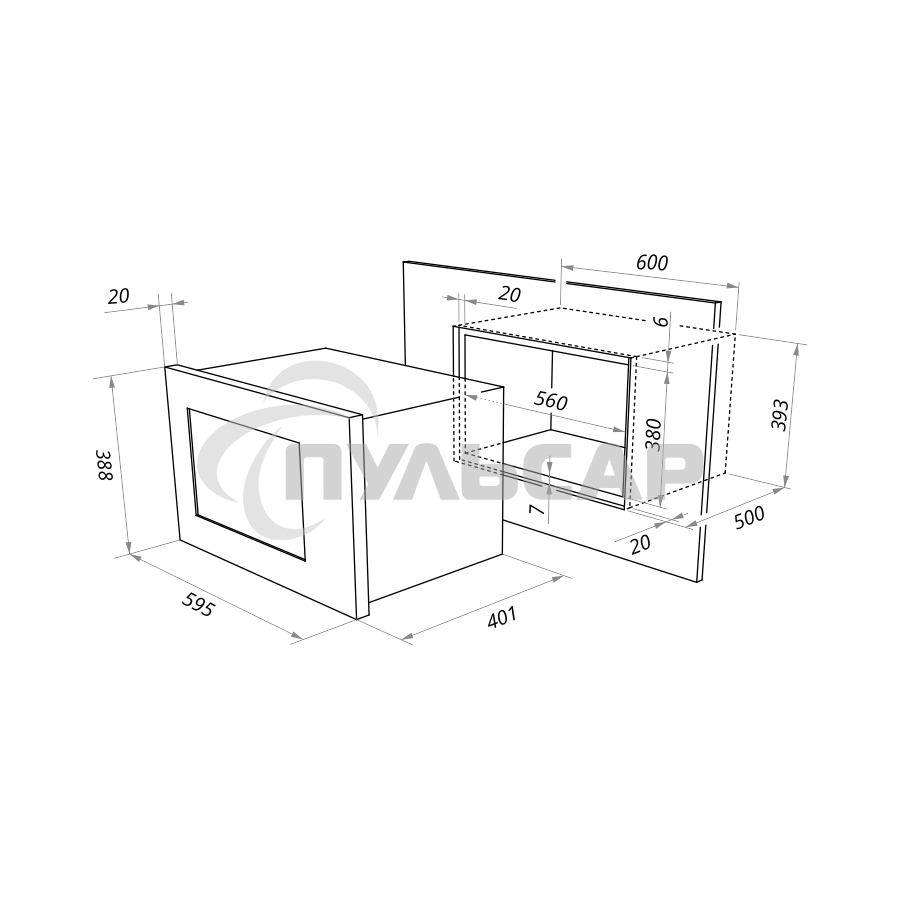 Микроволновая печь встраиваемая Maunfeld MBMO.25.7GW белый, 25 л, 900 Вт, переключатели - сенсор