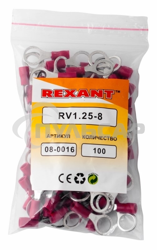 Наконечник кольцевой изолированный ø 8.4 мм 0.5-1.5 мм² (НКи 1.5-8/НКи 1,25-8) красный Rexant