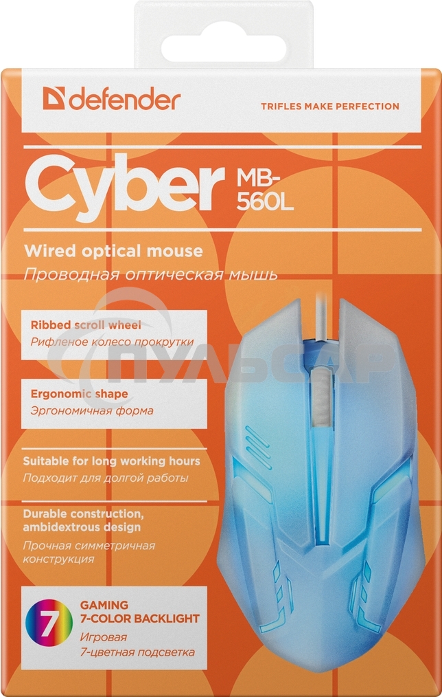 Мышь проводная Defender Cyber MB-560L белый, 1200 dpi, USB, кнопки - 3